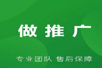 服装品牌如何借助SEM托管服务实现精准营销